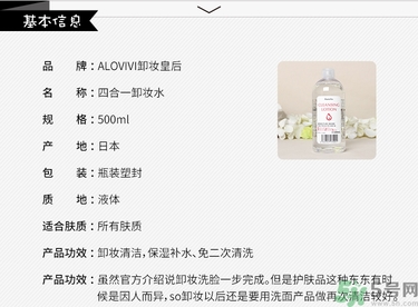 aloviviжױˮٱͼ aloviviʺжױˮټ